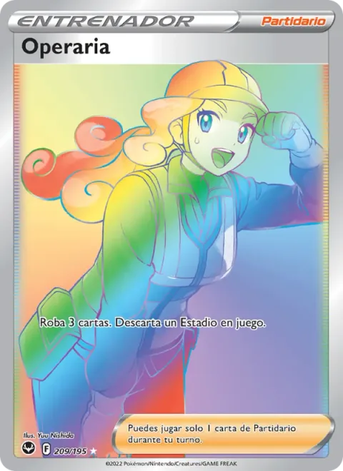 Worker