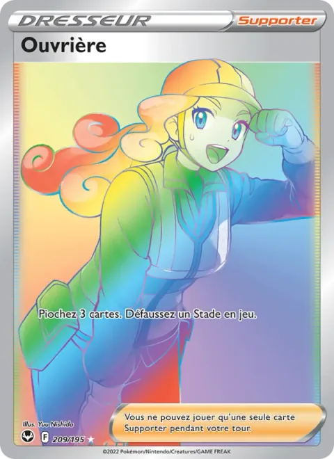 Worker
