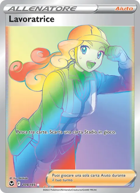 Worker