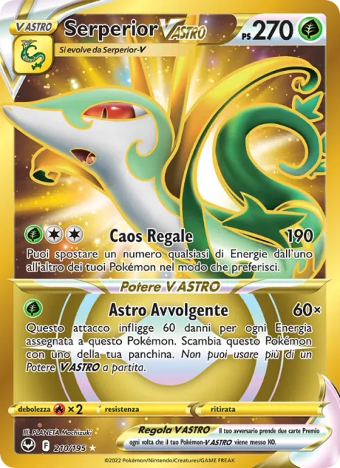 Serperior VSTAR [Regal Blender | Star Winder]