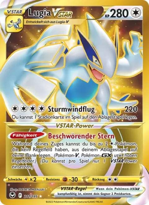 Lugia VSTAR [Tempest Dive | Summoning Star]