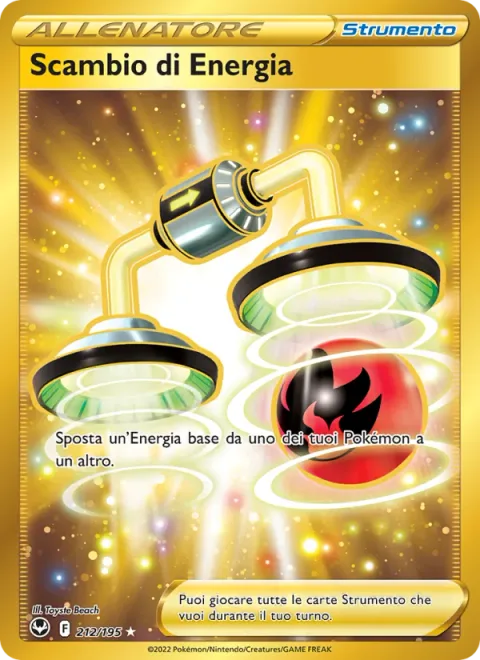 Energy Switch