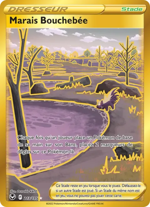 Gapejaw Bog