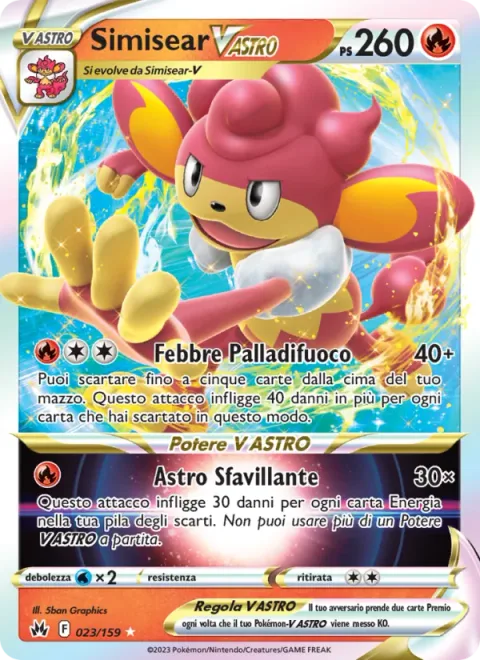 Simisear VSTAR [Fireball Fever | Ember Star]