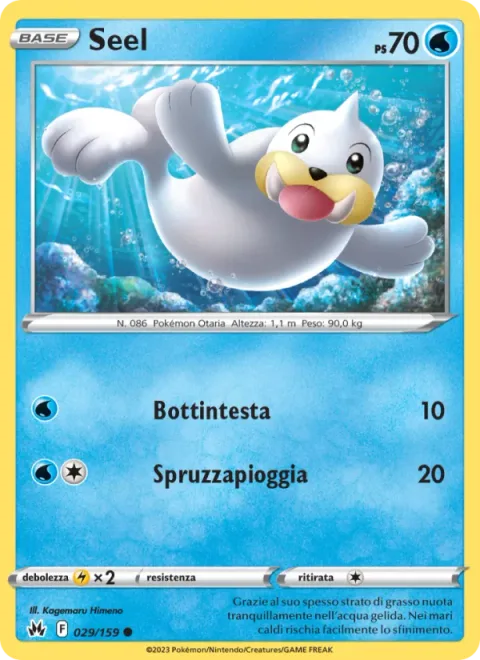 Seel [Headbutt | Wave Splash]