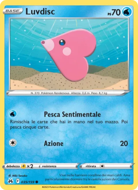Luvdisc [Emotional Draw | Tackle]