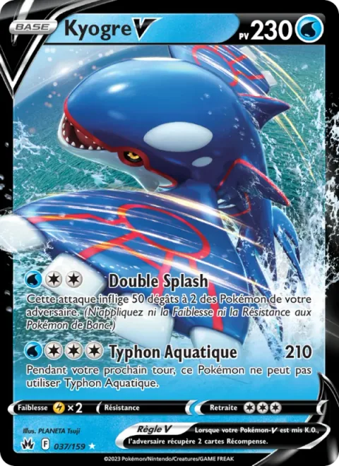 Kyogre V [Dual Splash | Aqua Typhoon]
