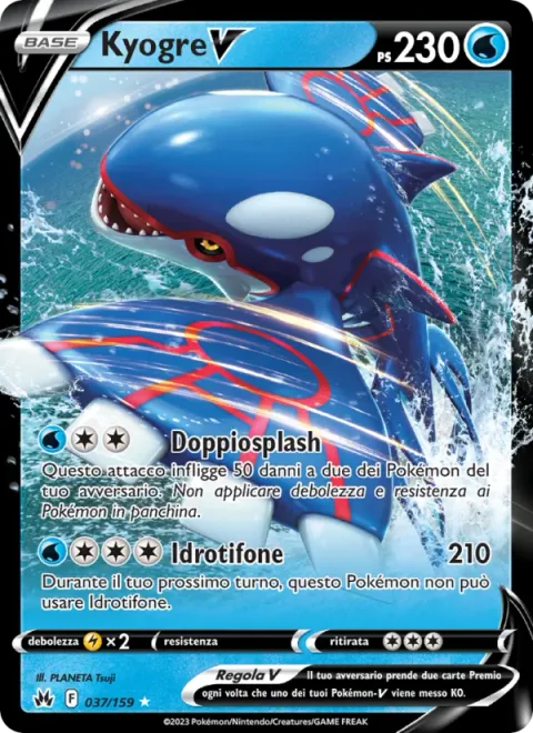 Kyogre V [Dual Splash | Aqua Typhoon]