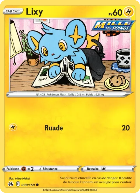 Shinx [Rear Kick]