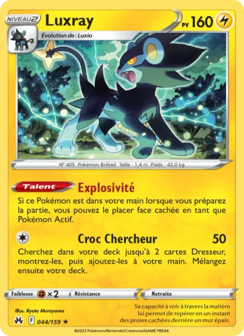 Luxray [Explosiveness | Seeking Fang]