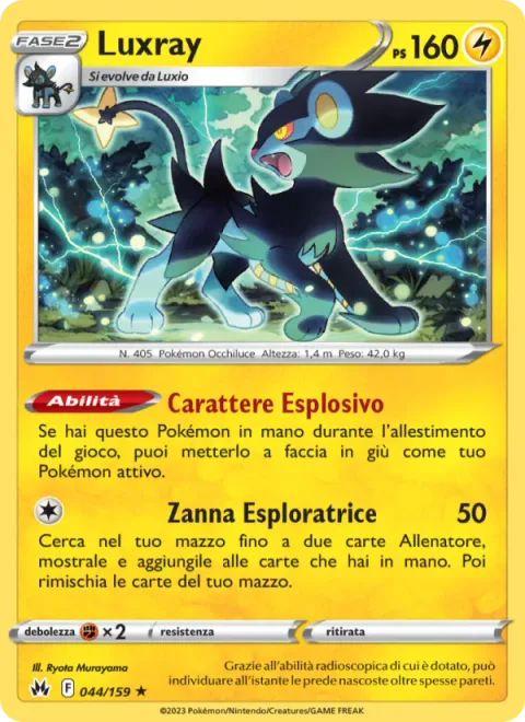Luxray [Explosiveness | Seeking Fang]