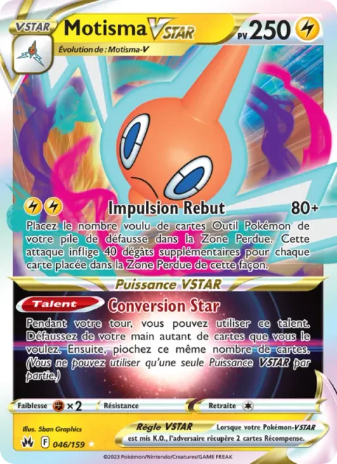 Rotom VSTAR [Scrap Pulse | Conversion Star]