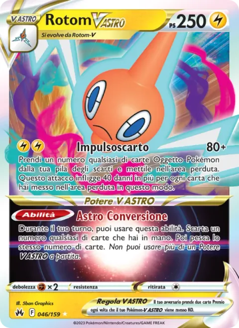 Rotom VSTAR [Scrap Pulse | Conversion Star]