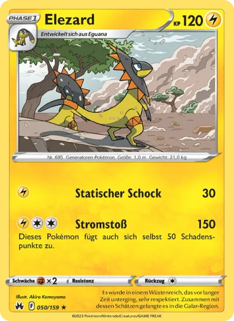 Heliolisk [Static Shock | Charge]