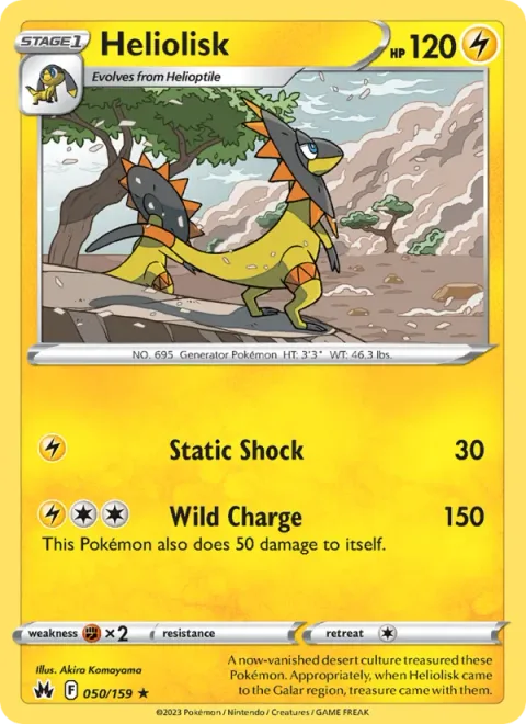 Heliolisk [Static Shock | Charge]