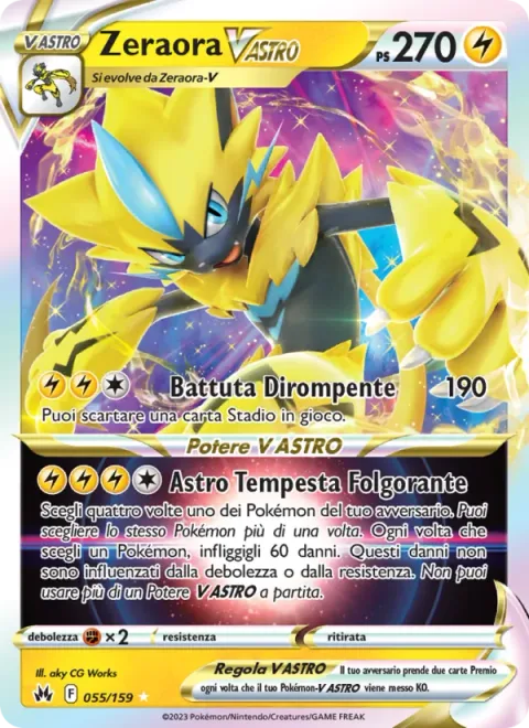 Zeraora VSTAR [Crushing Beat | Lightning Storm Star]