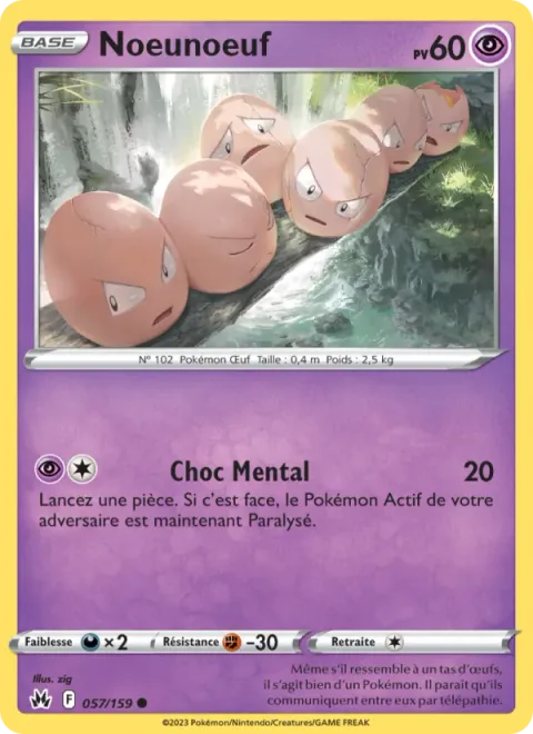 Exeggcute [Psy Bolt | s11a]