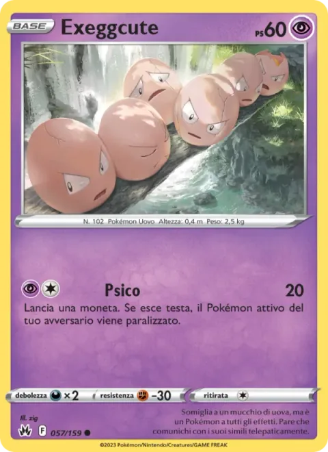 Exeggcute [Psy Bolt | s11a]