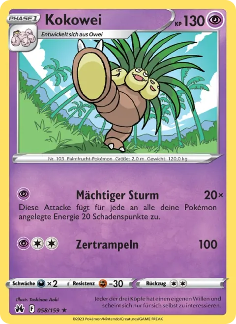 Exeggutor [Powerful Storm | Stampede]