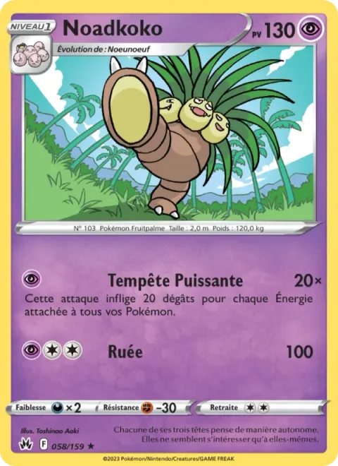 Exeggutor [Powerful Storm | Stampede]