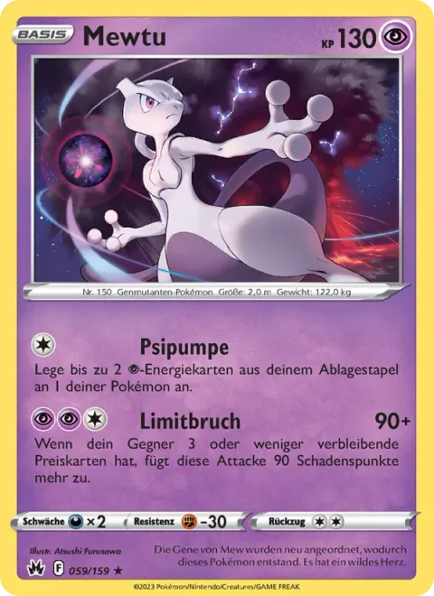 Mewtwo [Psypump | Limit Break]