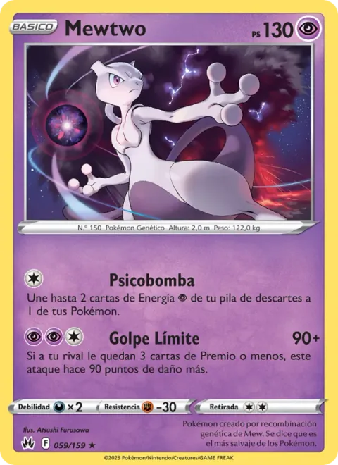 Mewtwo [Psypump | Limit Break]