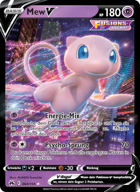 Mew V [Energy Mix | Psychic Leap]