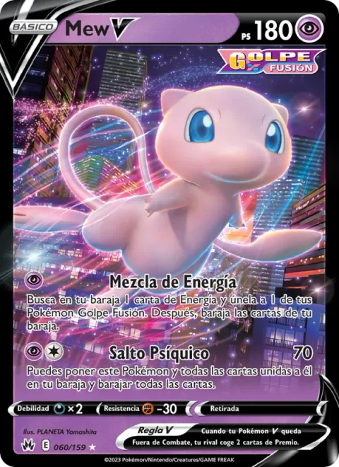 Mew V [Energy Mix | Psychic Leap]