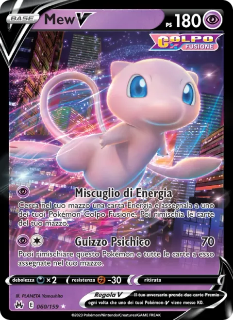Mew V [Energy Mix | Psychic Leap]