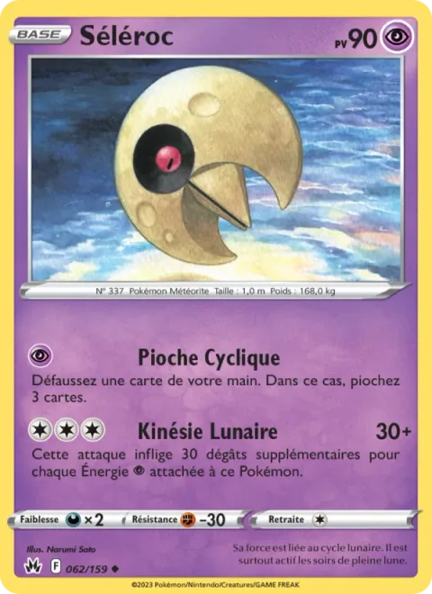 Lunatone [Cycle Draw | Moon Kinesis]