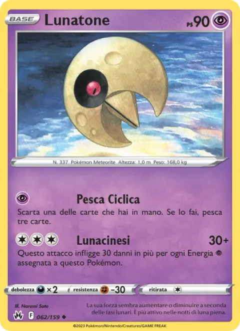Lunatone [Cycle Draw | Moon Kinesis]