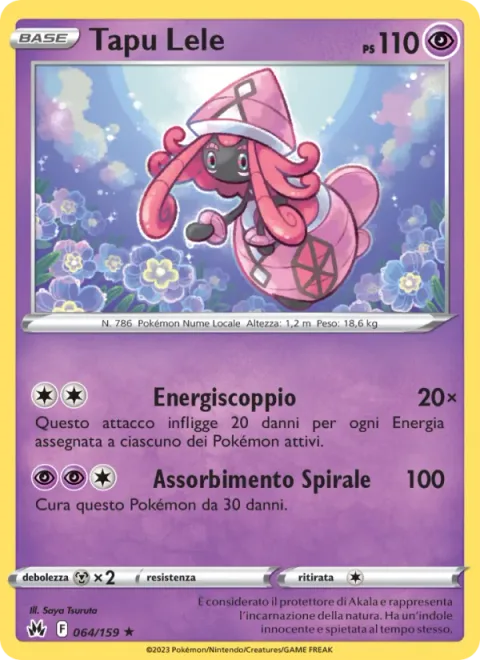 Tapu Lele [Energy Burst | Spiral Drain]