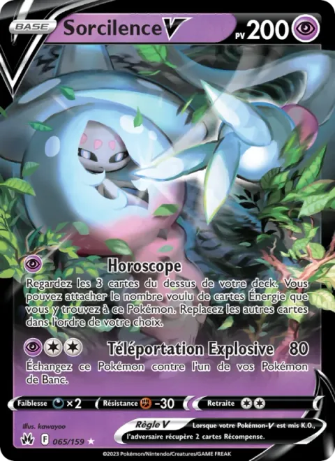 Hatterene V [Horoscope | Teleportation Burst]