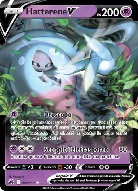 Hatterene V [Horoscope | Teleportation Burst]