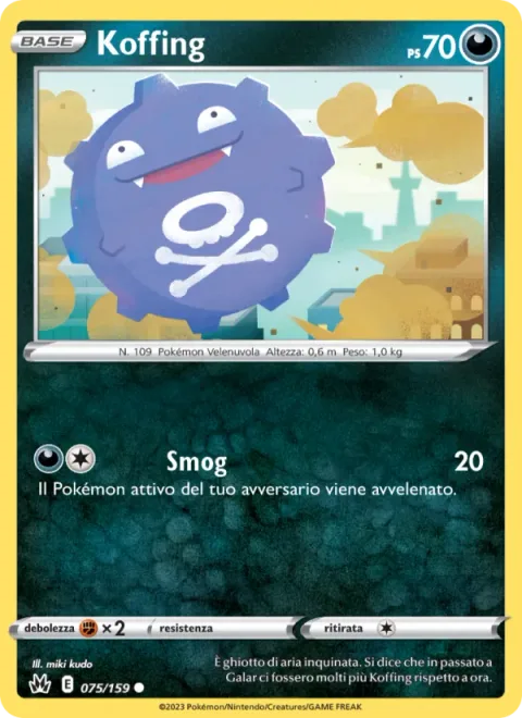 Koffing [Smog]