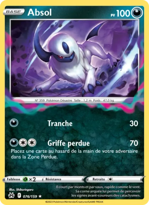 Absol [Slash | Lost Claw]