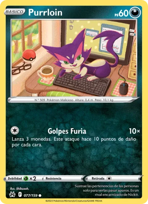 Purrloin [Fury Swipes]