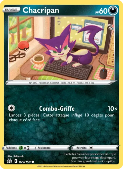 Purrloin [Fury Swipes]