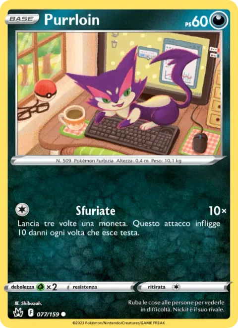 Purrloin [Fury Swipes]