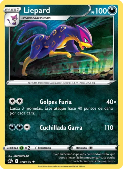 Liepard [Fury Swipes | Claw Slash]