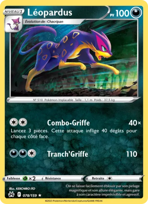 Liepard [Fury Swipes | Claw Slash]