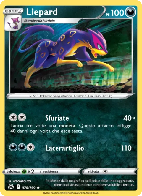 Liepard [Fury Swipes | Claw Slash]