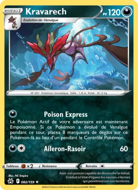 Dragalge [Rocket Poison | Razor Fin]