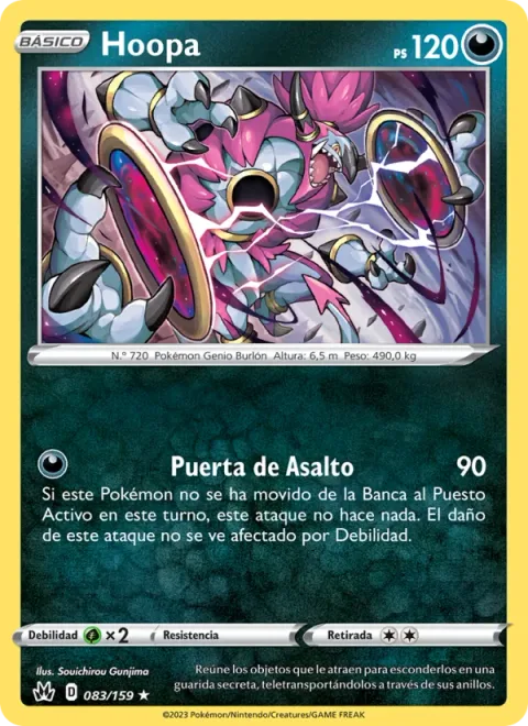 Hoopa [Assault Gate]