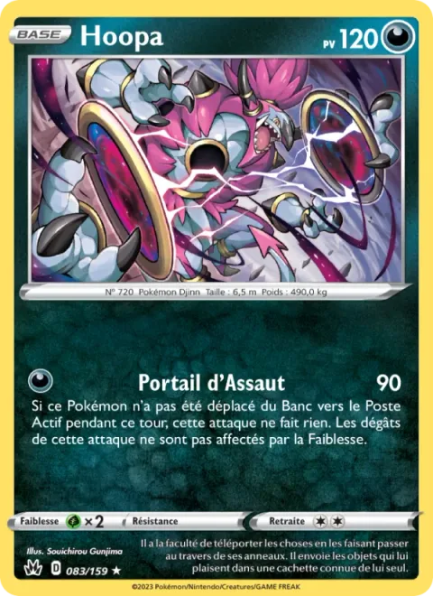 Hoopa [Assault Gate]