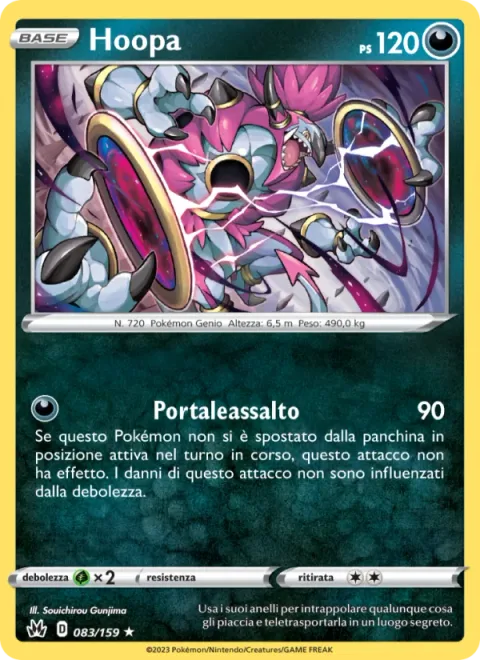 Hoopa [Assault Gate]