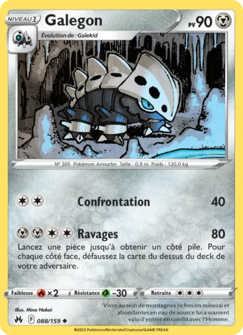 Lairon [Confront | Wreak Havoc]