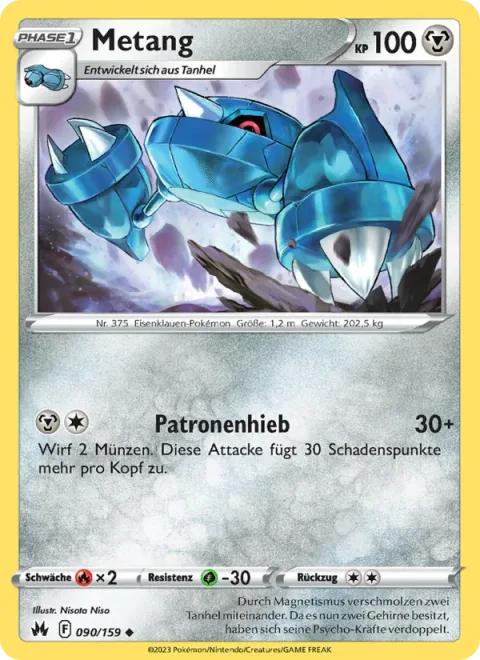 Metang [Bullet Punch | 299]