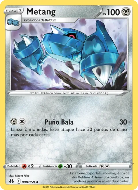 Metang [Bullet Punch | 299]