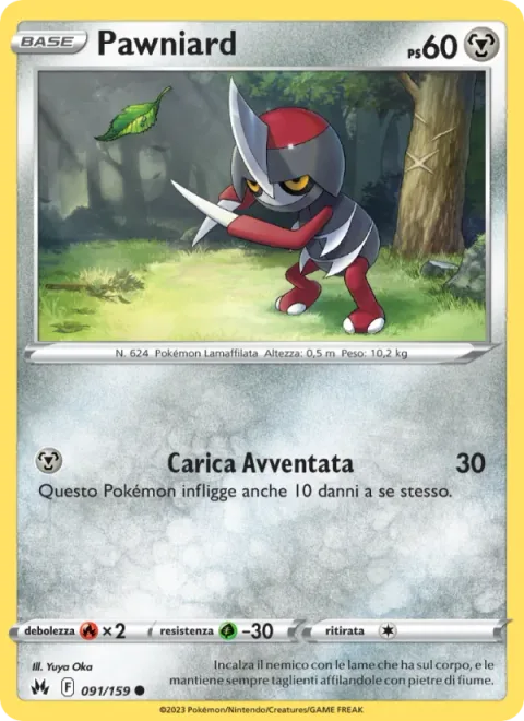 Pawniard [Reckless Charge]
